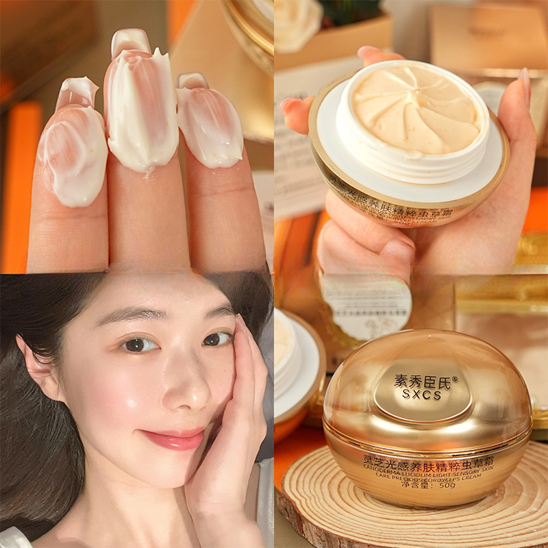 Luxury Skincare Line - Reishi Mushroom Cordyceps Luxury Face Cream