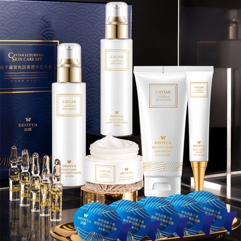 Luxury Skincare Kit - Caviar Pro-Xylane skincare 15-piece set Reduces