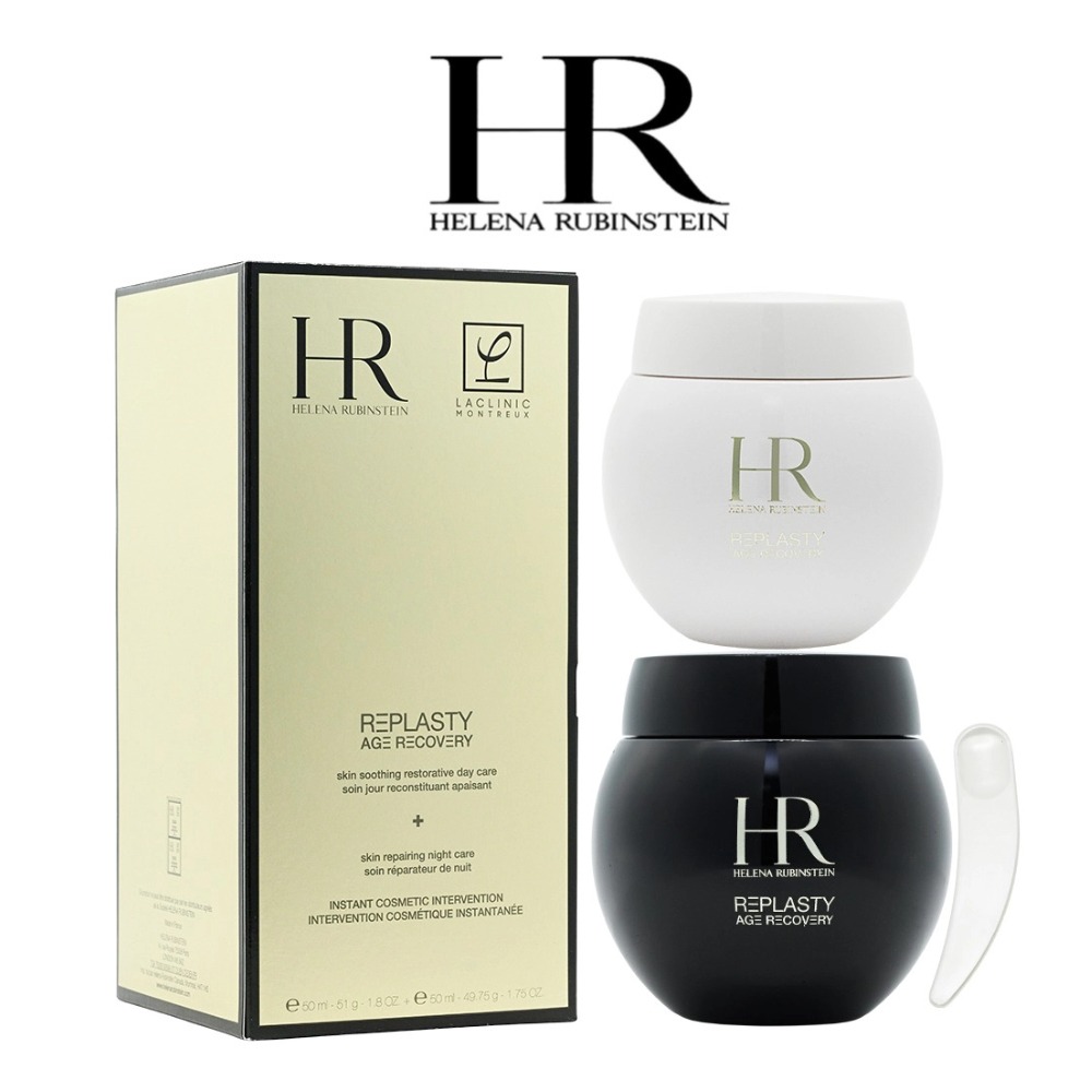 Luxury Skincare Men - Helena Rubinstein Power Duo Set: Age