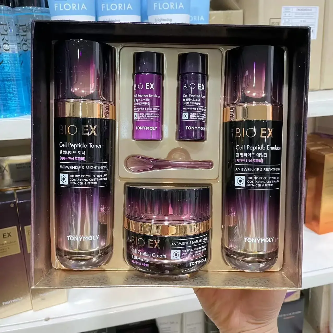 Original Tonymoly BIO EX Korea - Luxury Skincare Kit 评论和价格