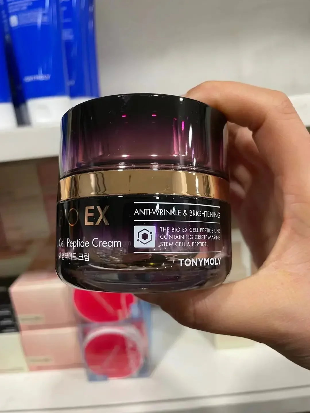 Original Tonymoly BIO EX Korea - Luxury Skincare Kit 评论和价格