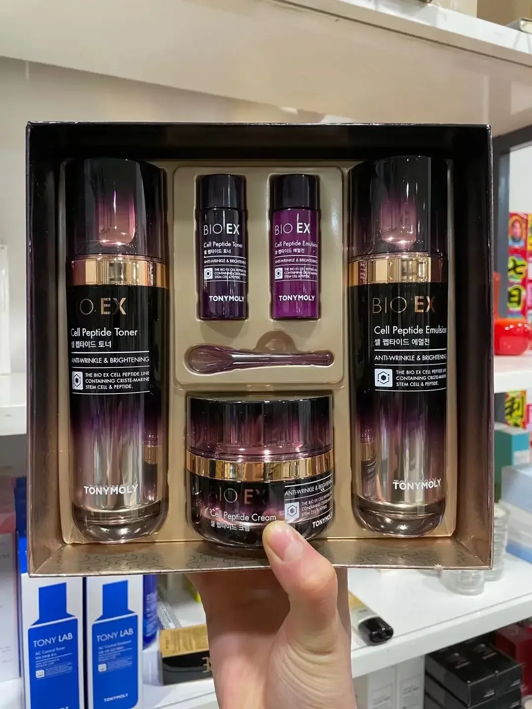 Original Tonymoly BIO EX Korea - Luxury Skincare Kit 评论和价格