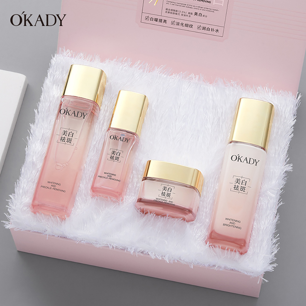 Niacinamide Brightening Beauty - Luxury Skincare Kit 评论和价格