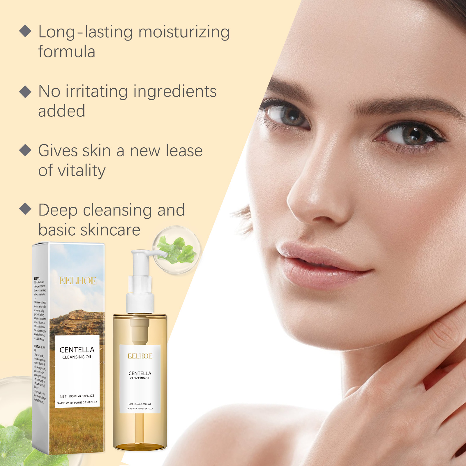 Centella Skin Care Set Centell - Luxury Skincare Kit 评论和价格
