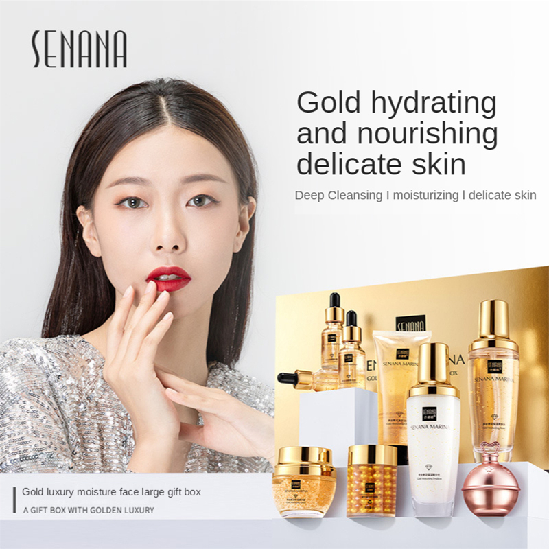 Women 24K Gold Skin Care Set 9 - Luxury Skincare Set For Women 评论和价格