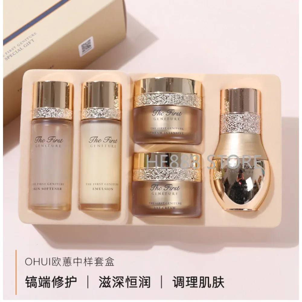Korean Cosmetics Ohui Special  - Luxury Skincare Kit 评论和价格