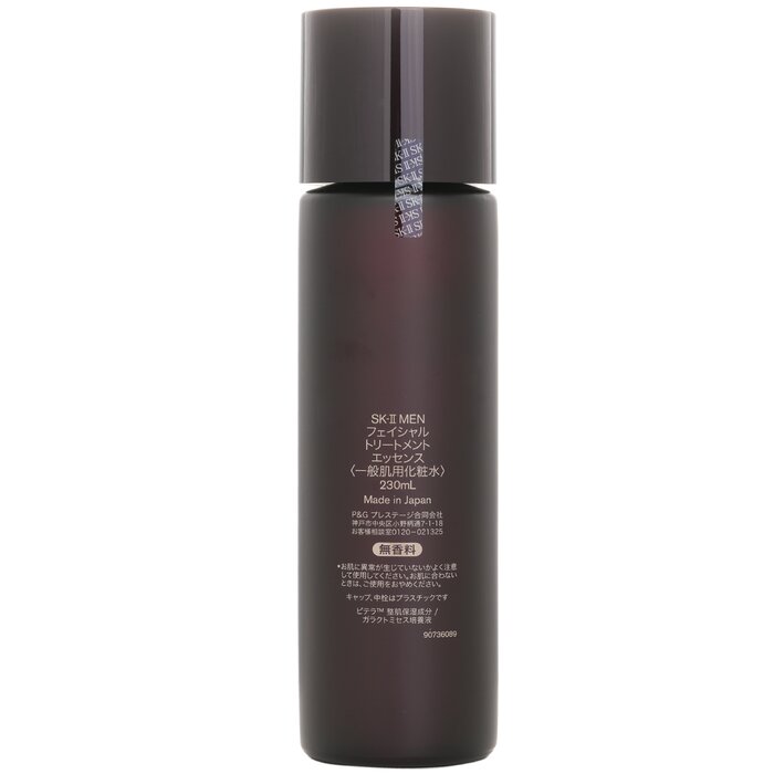 SK-II Men Facial Treatment Ess - Luxury Skincare Men 评论和价格