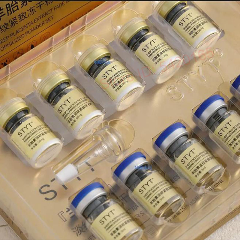 Sheep Placenta Extract Lyophil - Placenta Extract Serum 评论和价格