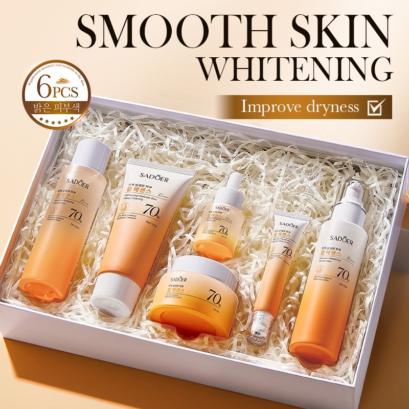 70% Rice Moisturizing Anti-Wri - Luxury Skincare Kit 评论和价格