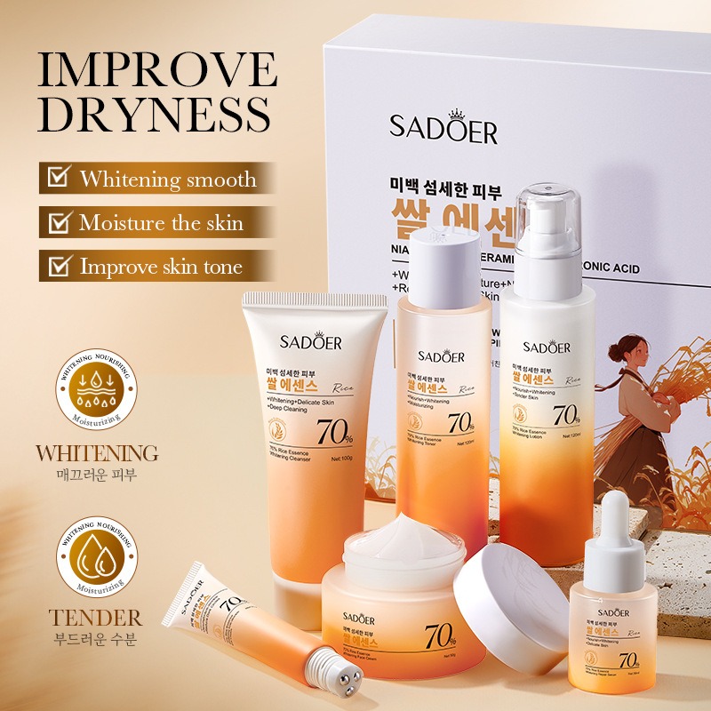 70% Rice Moisturizing Anti-Wri - Luxury Skincare Kit 评论和价格