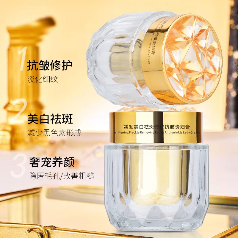 Luxury Pearl Cream Moisturizin - Luxury Skincare Daily 评论和价格
