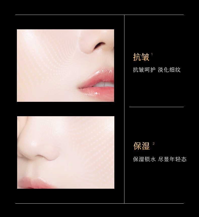 120g Anti-Aging Face Lotion Sh - Placenta Extract Serum 评论和价格