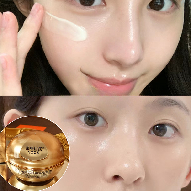 Reishi Mushroom Cordyceps Luxu - Luxury Skincare Line 评论和价格