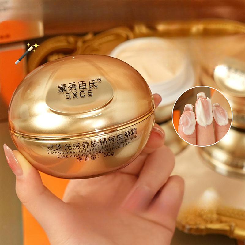 Reishi Mushroom Cordyceps Luxu - Luxury Skincare Line 评论和价格