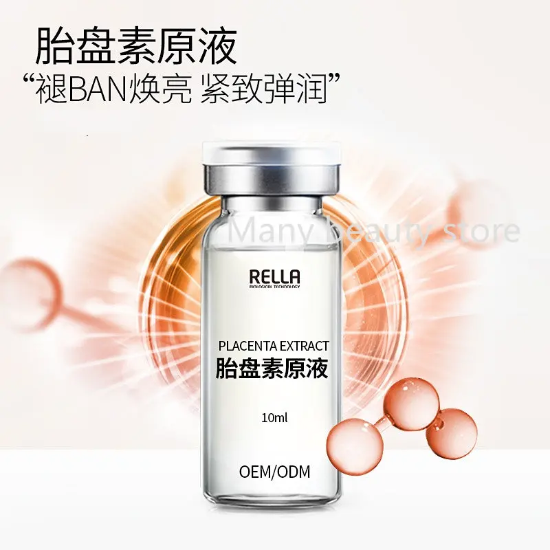 Sheep Placenta Extract ESSENCE - Placenta Extract Serum 评论和价格