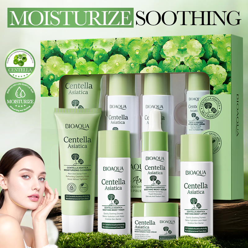 5pcs/set BIOAQUA Centella Asia - Luxury Skincare Kit 评论和价格
