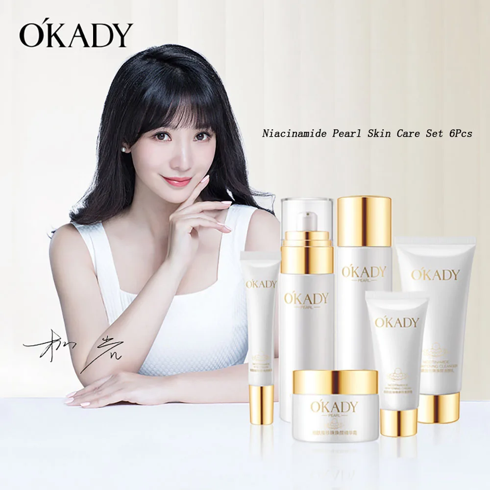 OKADY Niacinamide Pearl Face S - Luxury Skincare Kit 评论和价格