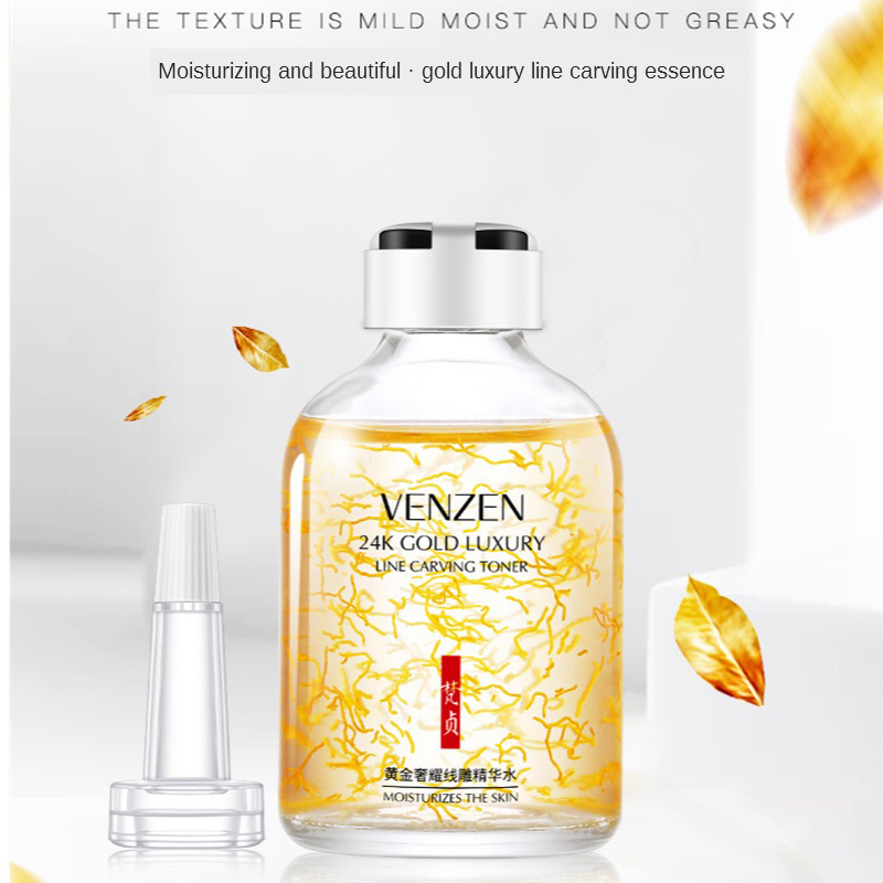 24K Gold Luxury Line Carving T - Luxury Skincare Line 评论和价格