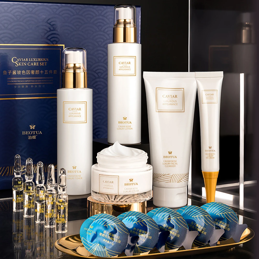 15PCS Caviar Skin Care Set Fac - Luxury Skincare Kit 评论和价格
