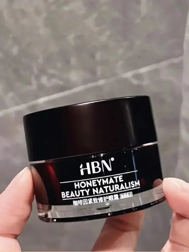 Original HBN Caffeine Eye Crea - Luxury Skincare Line 评论和价格