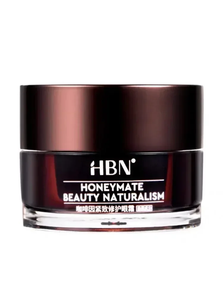 Original HBN Caffeine Eye Crea - Luxury Skincare Line 评论和价格