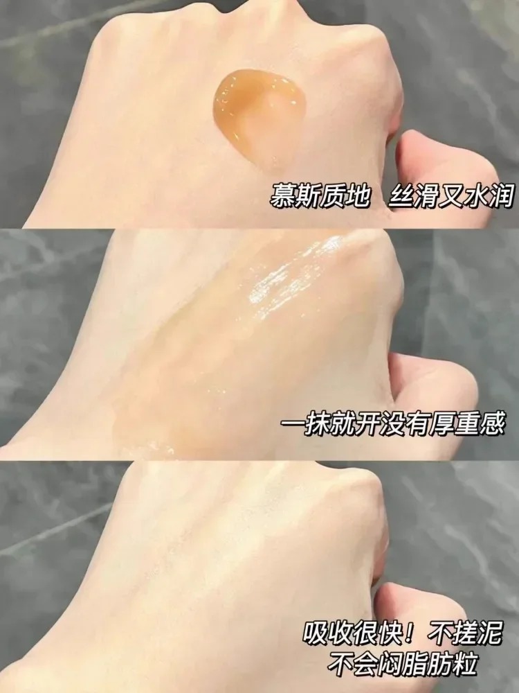 Original HBN Caffeine Eye Crea - Luxury Skincare Line 评论和价格
