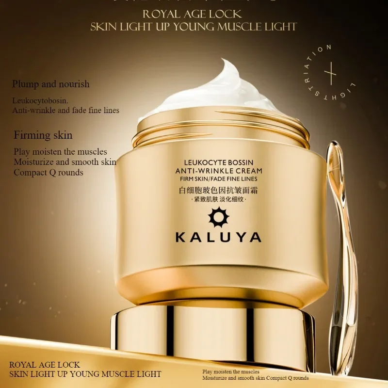 Luxury Creams Set for Dull Ski - Luxury Skincare Set For Women 评论和价格