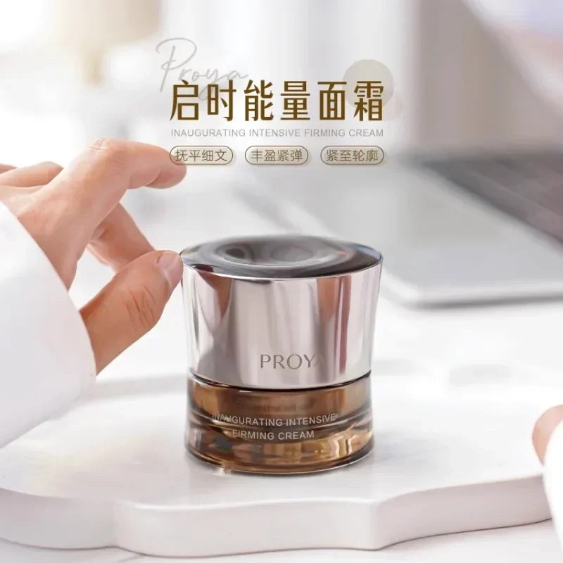 PROYA Original Energy Face Cre - Luxury Skincare Line 评论和价格