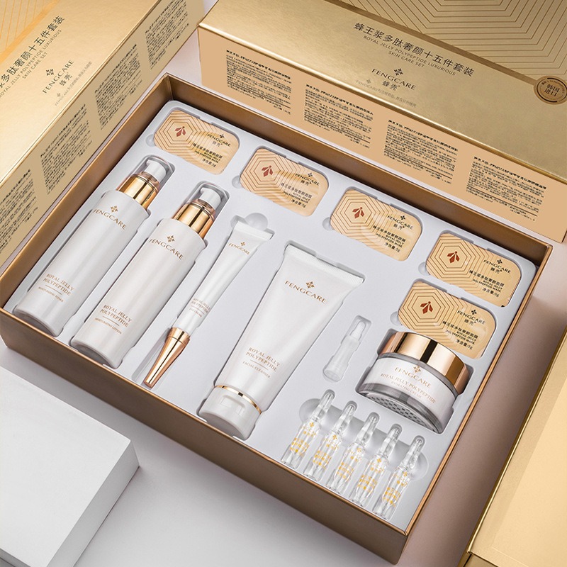 Royal Jelly Moisturizing and A - Luxury Skincare Kit 评论和价格