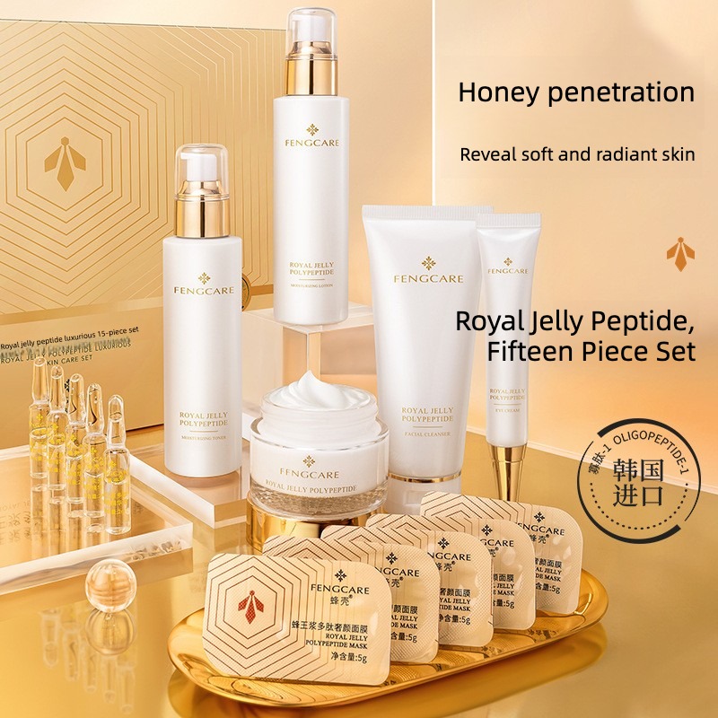 Royal Jelly Moisturizing and A - Luxury Skincare Kit 评论和价格