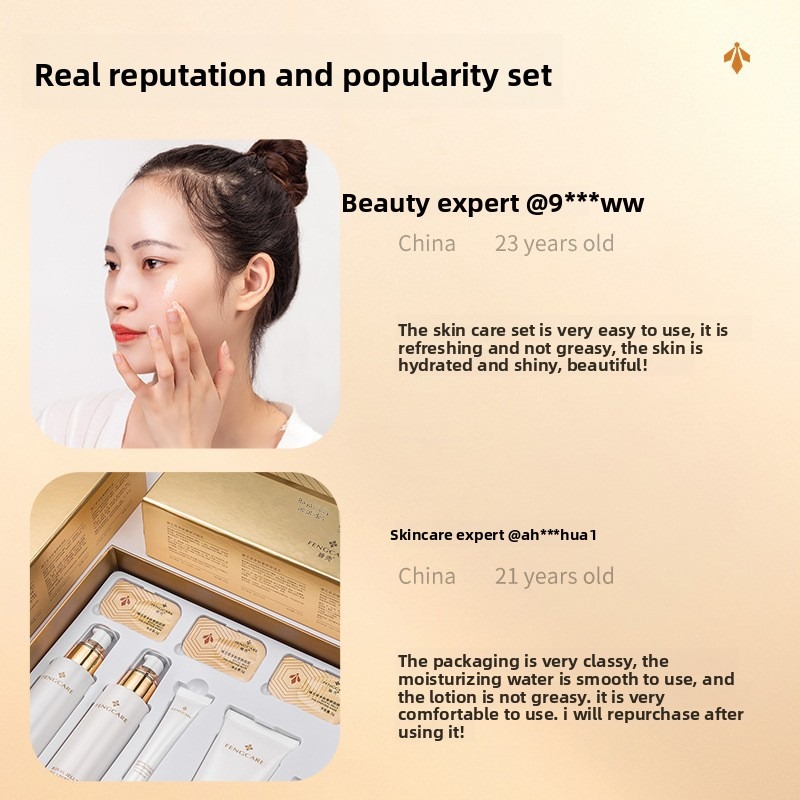 Royal Jelly Moisturizing and A - Luxury Skincare Kit 评论和价格